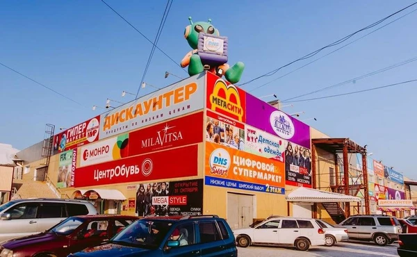 Фото Аренда в торговых центрах Бийска, Горно-Алтайска