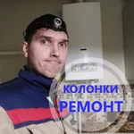 Ремонт газовых водонагревателей(колонок). Рыночные цены.