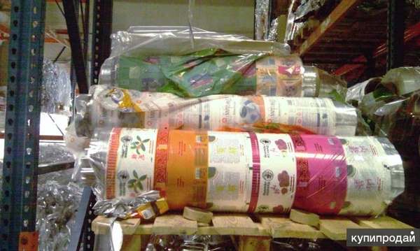 Фото многослойная пленка пэт пп пвд