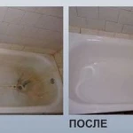 Фото №2 Реставрация Ванн
