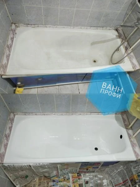 Фото ПРОФЕССИОНАЛЬНАЯ РЕСТАВРАЦИЯ ВАНН!