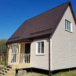 Строительство и ремонт