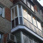Балконы, лоджии, окна пвх