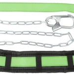 фото Удерживающая привязь УС-1Г Цепь 12623