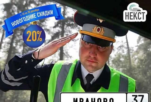 Фото Переоборудование регистрация изменений авто гибдд