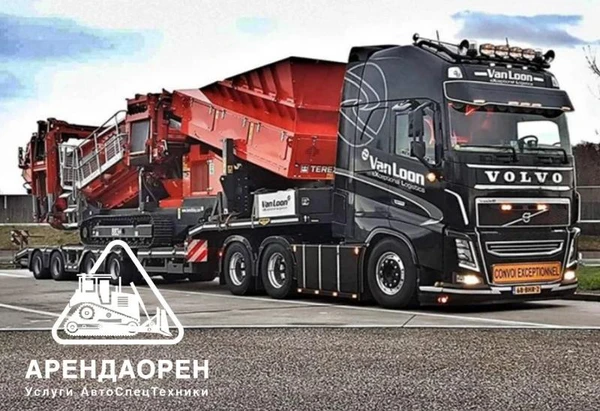 Фото Аренда трала. Отправка из/в Туапсе