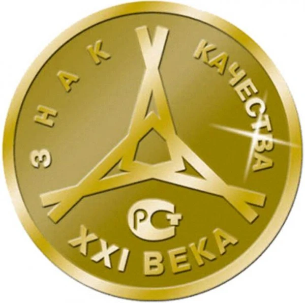 Фото Грузчики Апрелевка.Квартирные переезды