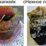 Живые полезные десерты (пирожные, капкейки)