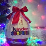 Подарок на Новый год Kinder Surprise