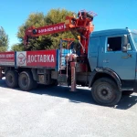 Фото №2 Услуга манипулятора