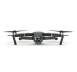 фото Квадрокоптер DJI Mavic Pro Fly More Combo