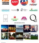 Фото №5 Сайты от программистов европейского агентства
