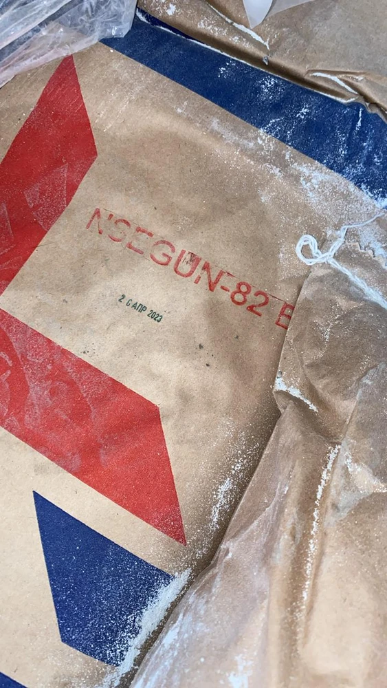 Фото Футеровочные материалы