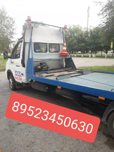 Фото Эвакуатор АВТО Экспресс