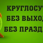 Ремонт компьютеров, ноутбуков на дому в г. Кириши 