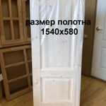 фото Двери деревянные из массива сосны под проемы заказчика