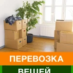 Фото №2 Квартирный, офисный, дачный переезд. Газель и грузчики