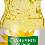 фото Масло подсолнечное рафинированное Высший сорт