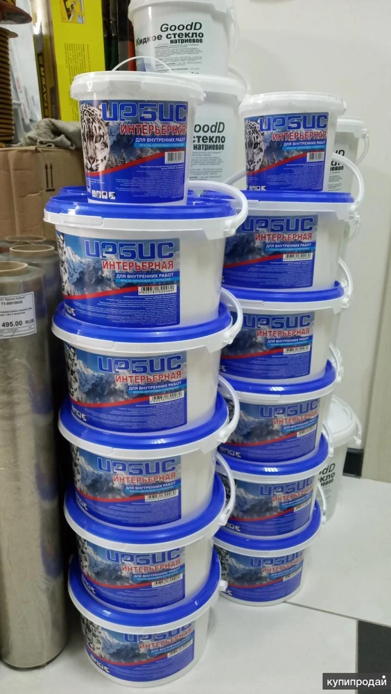 Фото Краска для стен и потолков, 7кг