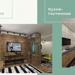Фото №8 Дизайнер интерьеров