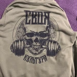 Фото №3 Своя Культура