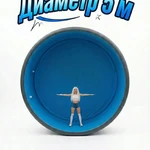 Фото №3 Бассейн Системы Drop Stitch, sup  board, сап борт