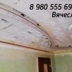 Фото №2 Натяжные потолки Воронежская область.