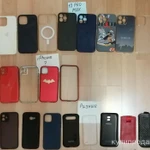 Фото №2 iPhone 13 Pro max Чехлы (8шт) + 12 разных