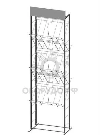 Фото СТ.Г.Ж.16 Стенд 2А4 с 5 полками двухсторонний