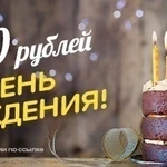 Фото №5 Маникюр, педикюр