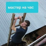 Штукатуры - маляры, отделочники, мастера