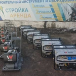 Фото №30 Аренда инструмента