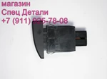 Фото №3 Daewoo Ultra Novus Кнопка включения обогрева топлива 3855701160