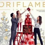 Консультант Oriflame / Орифлэйм