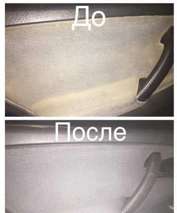Фото Химчистка салона автомобиля