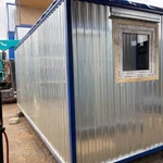 фото Блок Контейнер с доставкой