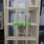 Фото №11 Террасные рамы в одно стекло. Изготовим по размерам заказчика!