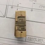 Фото №7 Металлообработка фрезерно токарные работы!!