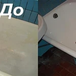 Фото №3 Реставрация ванн