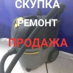 Ремонт Пылесосов Стиральных машин