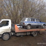 Фото №5  Эвакуатор. Автоэвакуатор.Техпомощь.