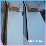 Фото №12 Профессиональная мойка окон, лоджий и остекленений.