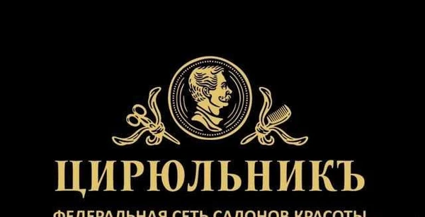 Фото Курсы маникюра и педикюра