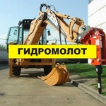 Фото №2 Уборка и вывоз снега, услуги фронтального погрузчика