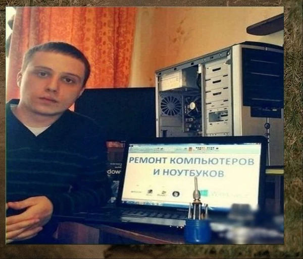 Фото Компьютерная помощь. Гарантия.компьютерный мастер на дому.