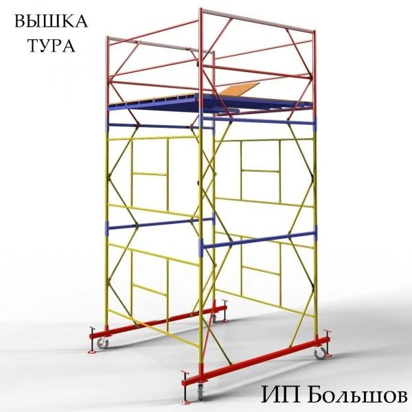 Фото Аренда вышки тура до 21 метра