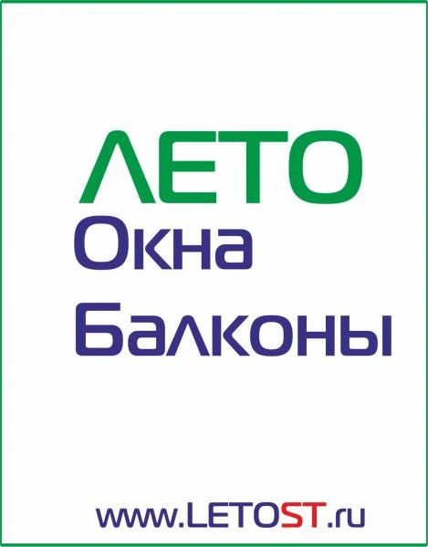 Фото Балконы Остекление Отделка Ремонт ПВХ,  дерево,  алюминий