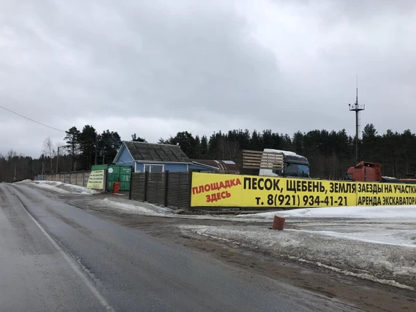 Фото Продажа и доставка песка, щебня, земли плодородной в Сосново
