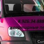 дачные 8.909.910.83.77.  переезды перевозка пианино