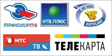 Фото Триколор, НТВ+, МТС тв Монтаж, обслуживание,ремонт
